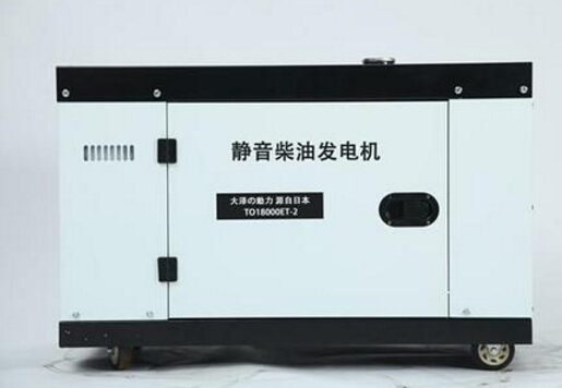 秀洲科克12kw小型柴油发电机组