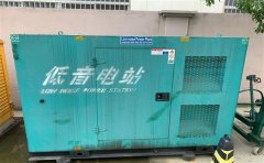 秀洲通州四建大波纹箱定制案例
